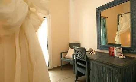 Hotel Sofia Santorini 2*